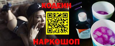 амфетамин Можайск
