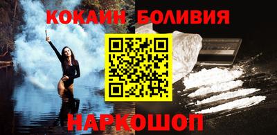 кристаллы Моздок