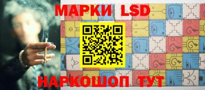 амфетамин Можайск