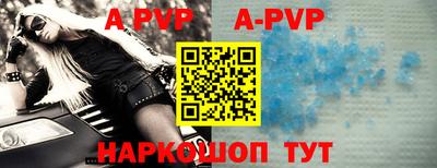амфетамин Можайск