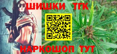 амфетамин Можайск