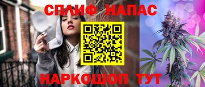 прущие крисы Можга
