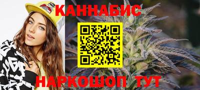 прущие крисы Можга