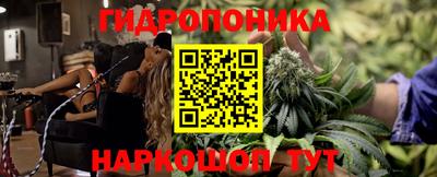 амфетамин Можайск