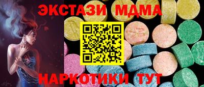 трава Нарткала