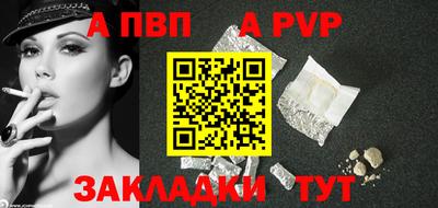 амфетамин Можайск