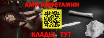 прущие крисы Можга