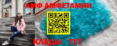 прущие крисы Можга
