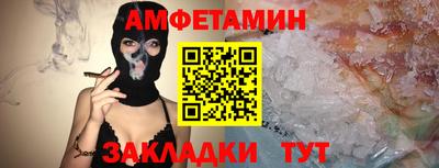 прущие крисы Можга