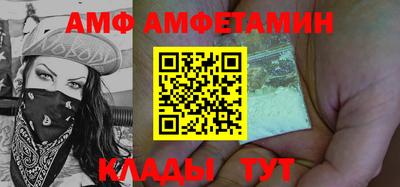 кристаллы Моздок