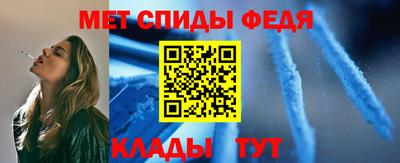 прущие крисы Можга