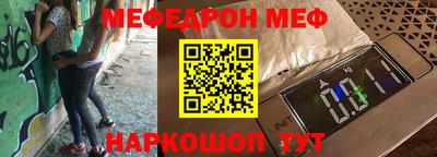 прущие крисы Можга